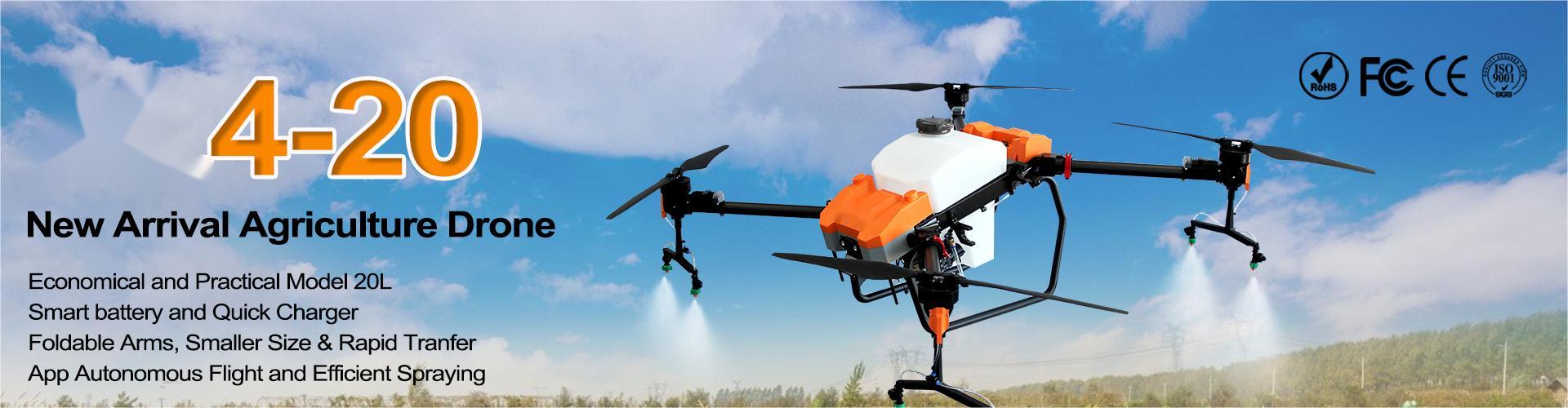 Сельскохозяйственный дрон Aerovironment, дрон-агробот, опрыскивание сельскохозяйственных культур с помощью дронов, опрыскивание дронами с воздуха - Auli