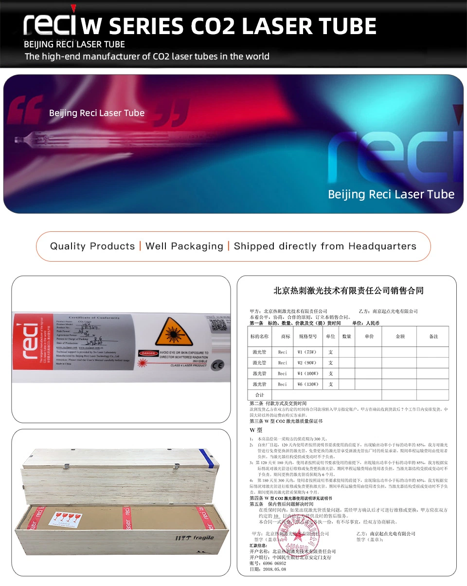 New Reci CO2 Laser Tube T1 75W Dia 65mm Wooden Packing Carving for CO2 Laser Lamp Engraving Machine Marking Cutter Spare Parts