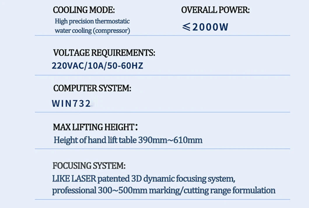 RF Laser Tube Dynamic 3D CO2 Laser Marking Machine for Cutting Paper Card / Leather / Jeans / Acrylic / Wood