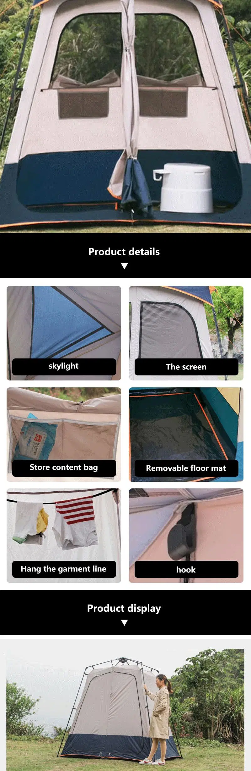 Portable Toilet Changing Dressing Room Privacy Camping Shower Tent