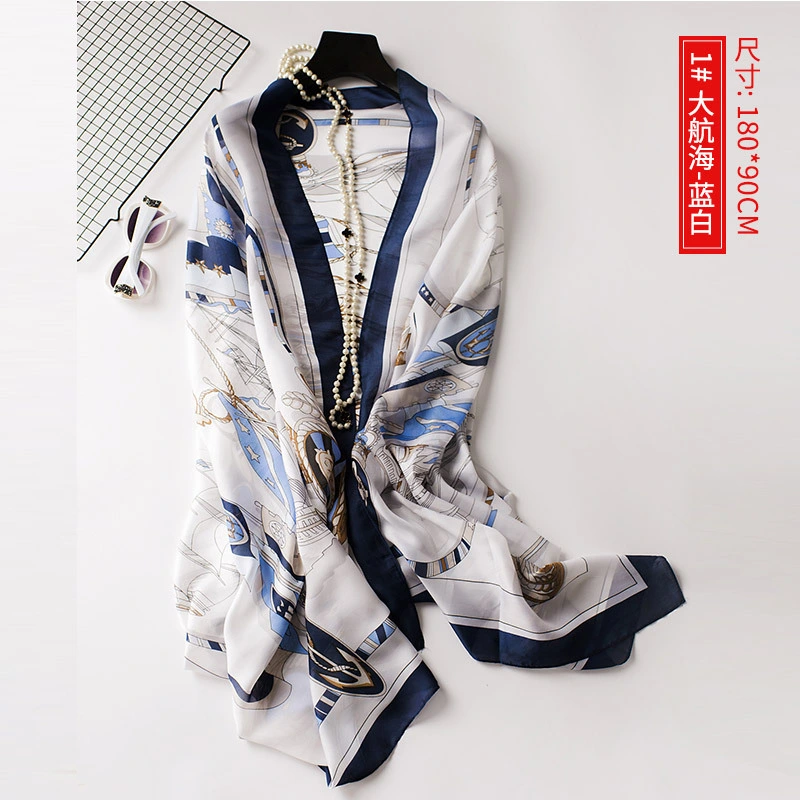 Towel Sunscreen Silk Scarf Shawl Female 180*90cm