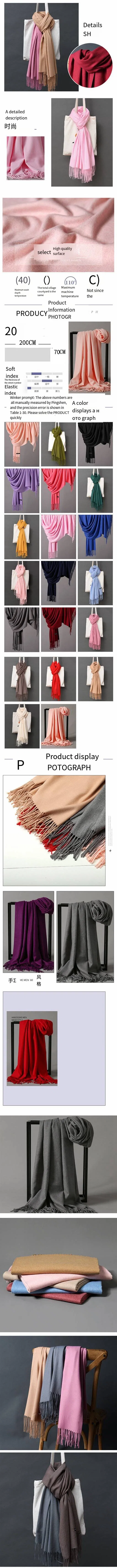 High Quality Apparel Cool Fashion Solid Color Lady Winter Warmer Thick Long Woven Knitted Fake Wool Cashmere Scarf