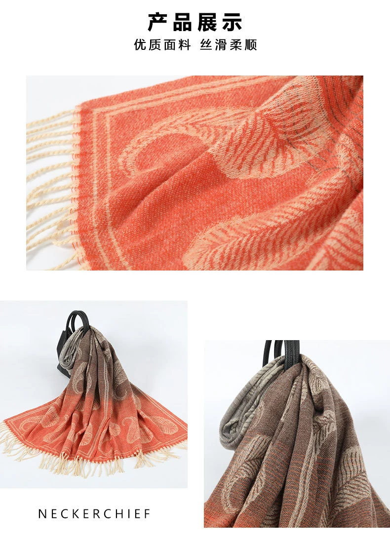 Elegant Designer Cashmere Shawl Jacquard Kashmir Body Wrap Pashmina