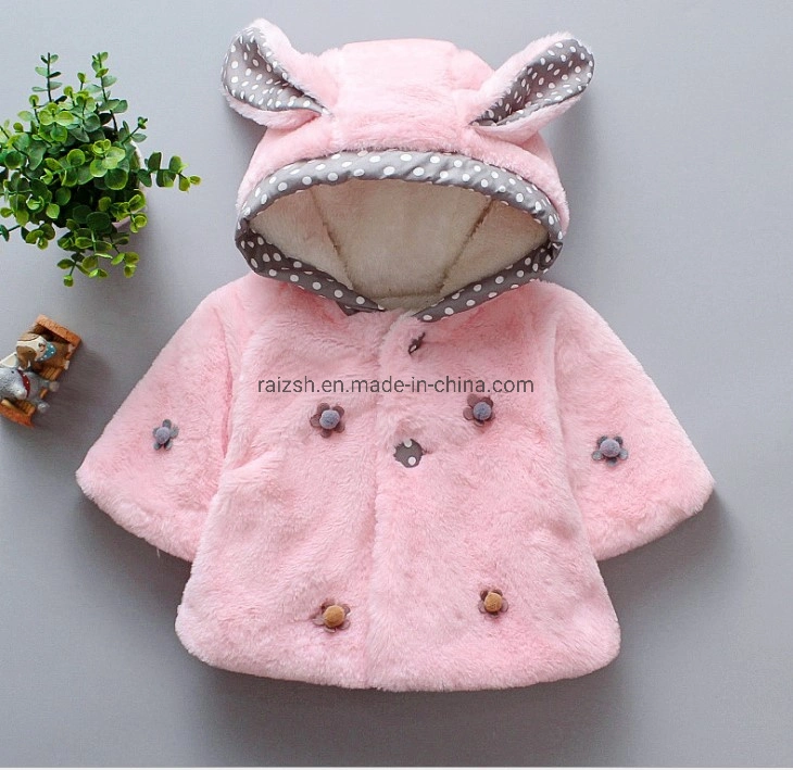 Plush Baby/Child Poncho Cloak with Decoration Lovely Cute Gift