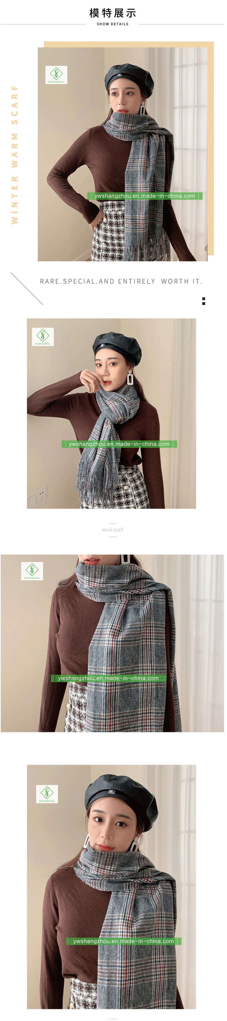 Fashion Striped Plaid Cashmere Shawl Soft Lady Scarf with Tassel