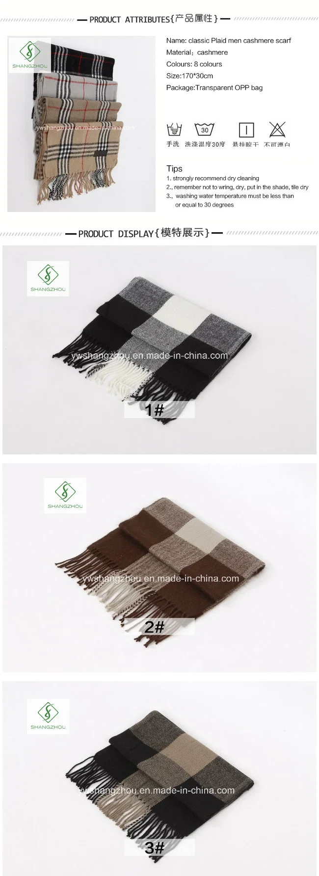 Hot Sell High Quality Pashmina Plaid Fashion Men&prime;s Scarf