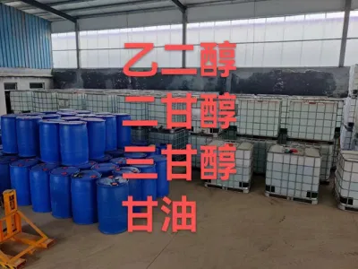 Glycol Glycerin Vegetable Glycerine Industry 56-81-5 Food and USP Grade