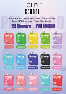 Disposable E-Cigar Source Factory Hot-Selling Old School Pm10000 Vs Elfworld Pi10000 PE10000 Puffs Vape Vaporizer