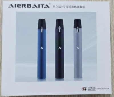 New Style 350mAh Colourful E-Cig Vape Pen Disposable Pod System