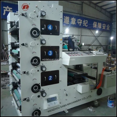 Dbry-320 E-Cigarettes White Label Printing Machine