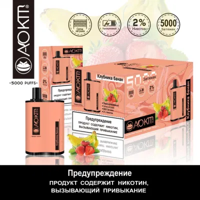 Disposable Vape Bars E-Cig Bc 5000 Puffs E Cigarette 2/5% Vaporizer Puffs 600/1500/2000/4000/5000puff Mango Peach Aokit Vape