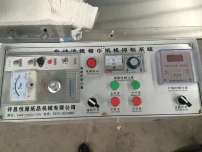 Electronic Counting Multi-Function Cigarette Rolling Production Line Toilet Paper Making Machine with High Quality