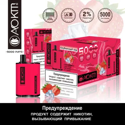 Disposable Vape Bars E-Cig Bc 5000 Puffs E Cigarette 2/5% Vaporizer Puffs 600/1500/2000/4000/5000puff Mango Peach Aokit Vape