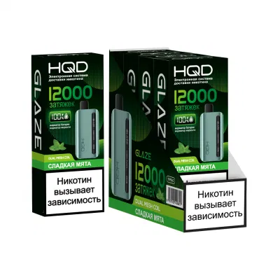 Hqd Newest Disposable Vape H100 Glaze 12000 Puffs Sweet Mint