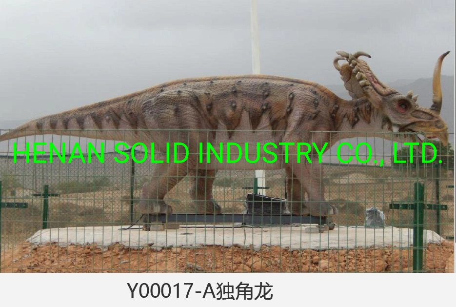 Amusement Park Mechanical Animatronic Ride Dinosaur