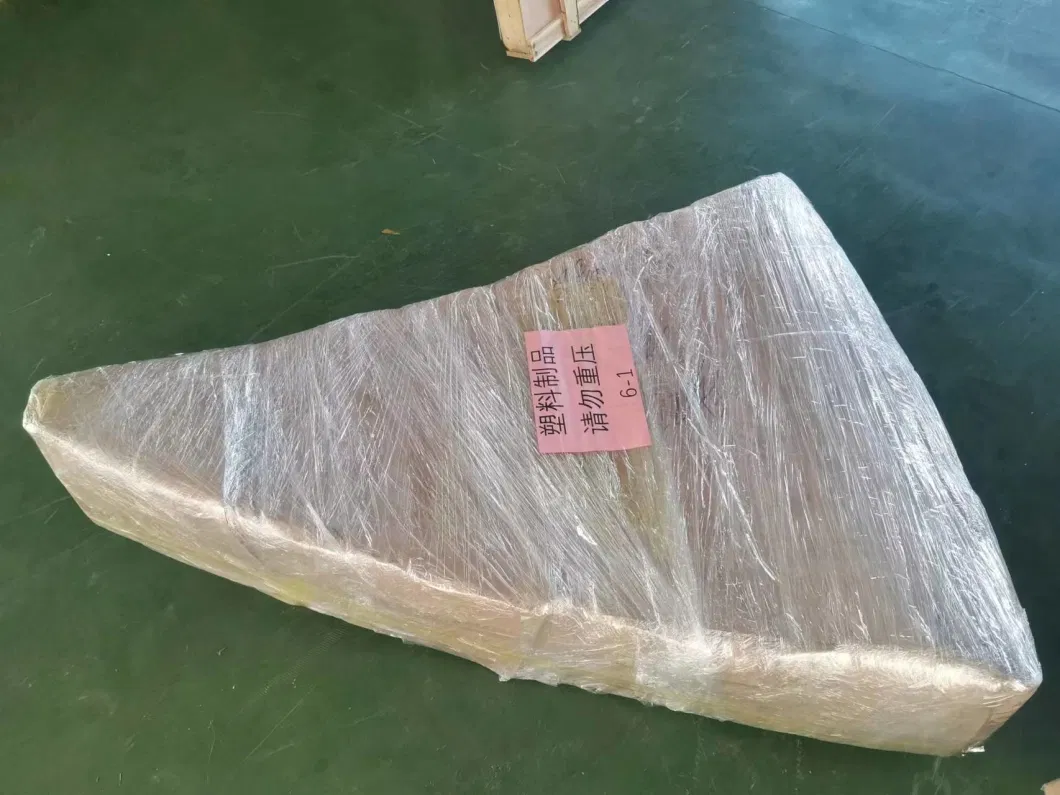 2.4 M Fiberglass Antenna Export Quality SMC Antenna