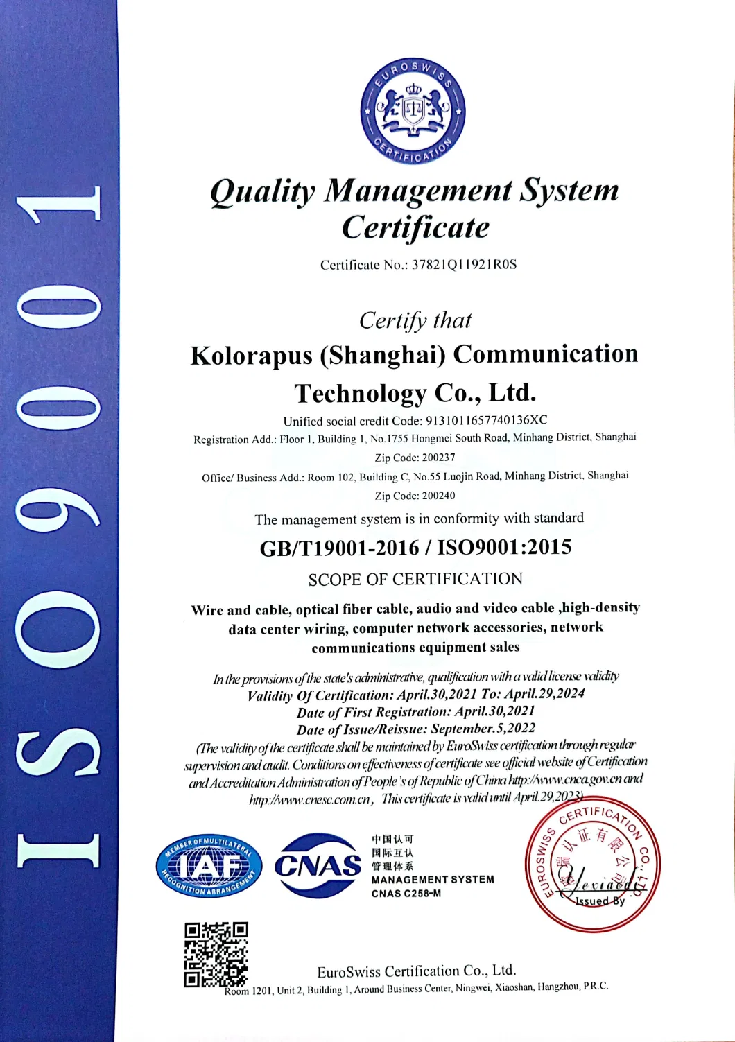 Kolorapus 8m High Definition Multimedia Interface 2.0 Certificated 3D 4K Cable