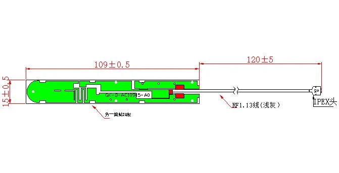Free Design 4G LTE Built-in PCB Antenna with Ipex