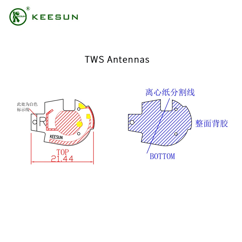 2.4G WiFi Built -in Patch Antenna for Bluetooth Headset