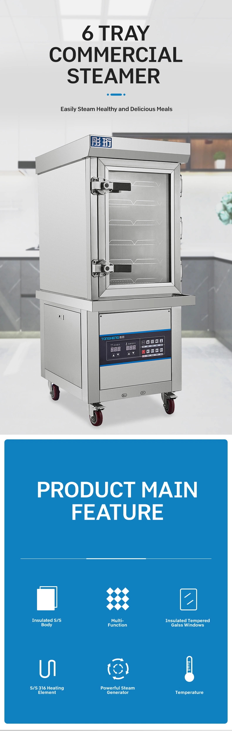 Automatic Steam Heating Fish 6 Trays Meat Commercial Steamer