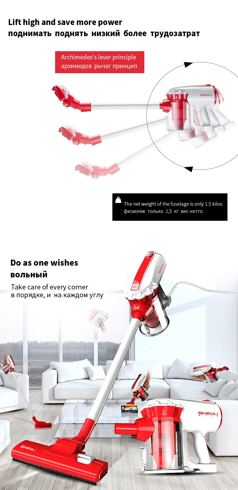 Handy Handheld Good-Looking Cord Vacuum Cleaner