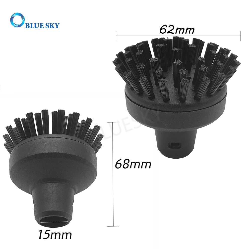 Replacement Sc1 Black Large Round Brush for Karcher Steam Cleaners Sc2 Sc3 Sc4 Sc5 Accessories