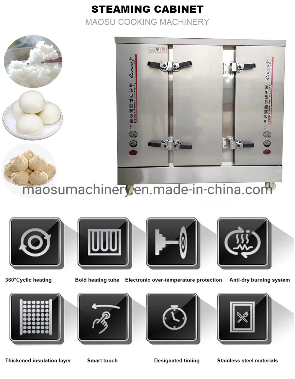 Industrial Food Steamer / Commercial Rice Steamer Steaming Cabitnet Automatic Manufacturer