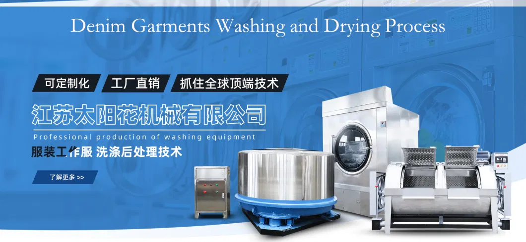 Commercial Industrial Hotel Fully-Automatic Steam Universal Presser Laundry Equipment