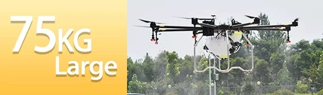 China 72L Agricultural Plant Protection Dron Seed Weed Spreader Pesticide Fumigate Spray Agricola Drone for Spraying