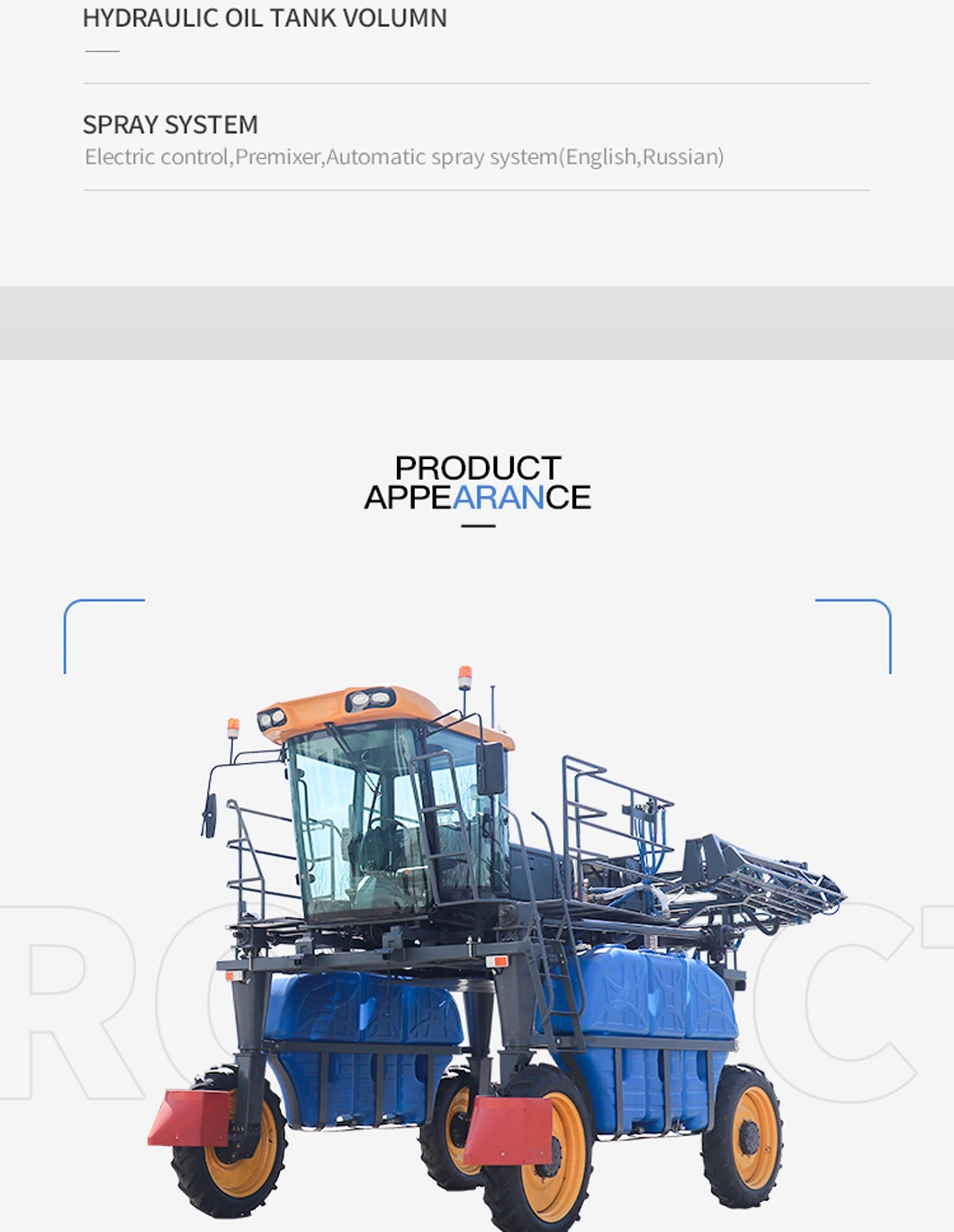 240HP Diesel Engine Disinfector Yaoda Container Hlj, China Drone Agricultural Chemicals Sprayer