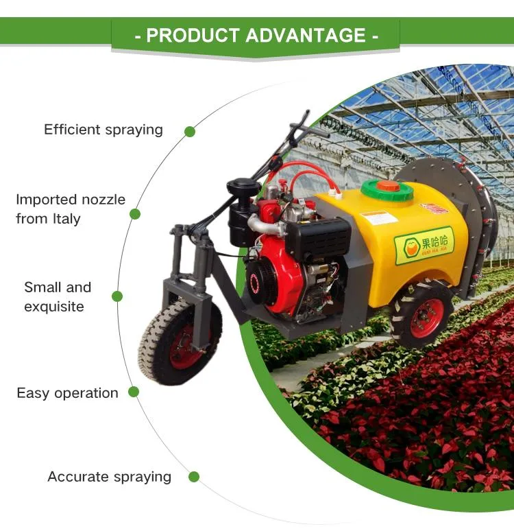 Vinyard Farm Sprayer Machine Drone Sprayers Hand Pull Orchard Blower