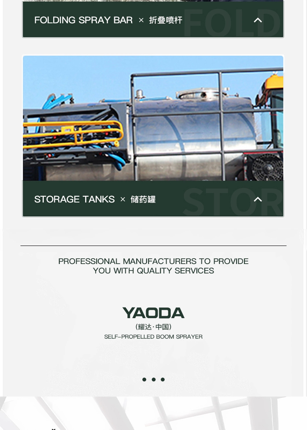 Sector Yaoda Container Agricultural Peticide Farm Irrigation Machine Agriculture Drone Sprayer