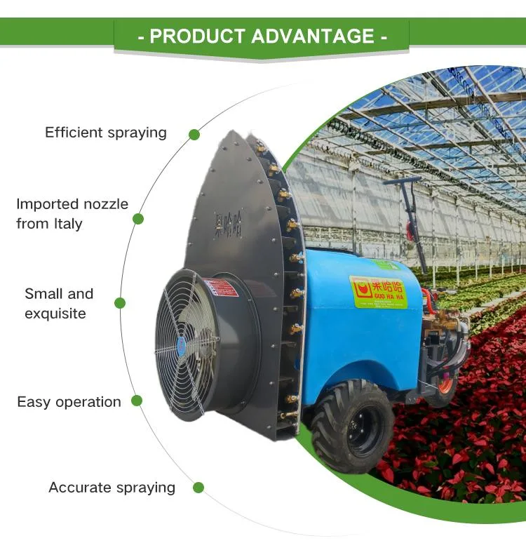 Agricultural Power Sprayer Hand Type Spraying 350 Liter Drone Sprayer