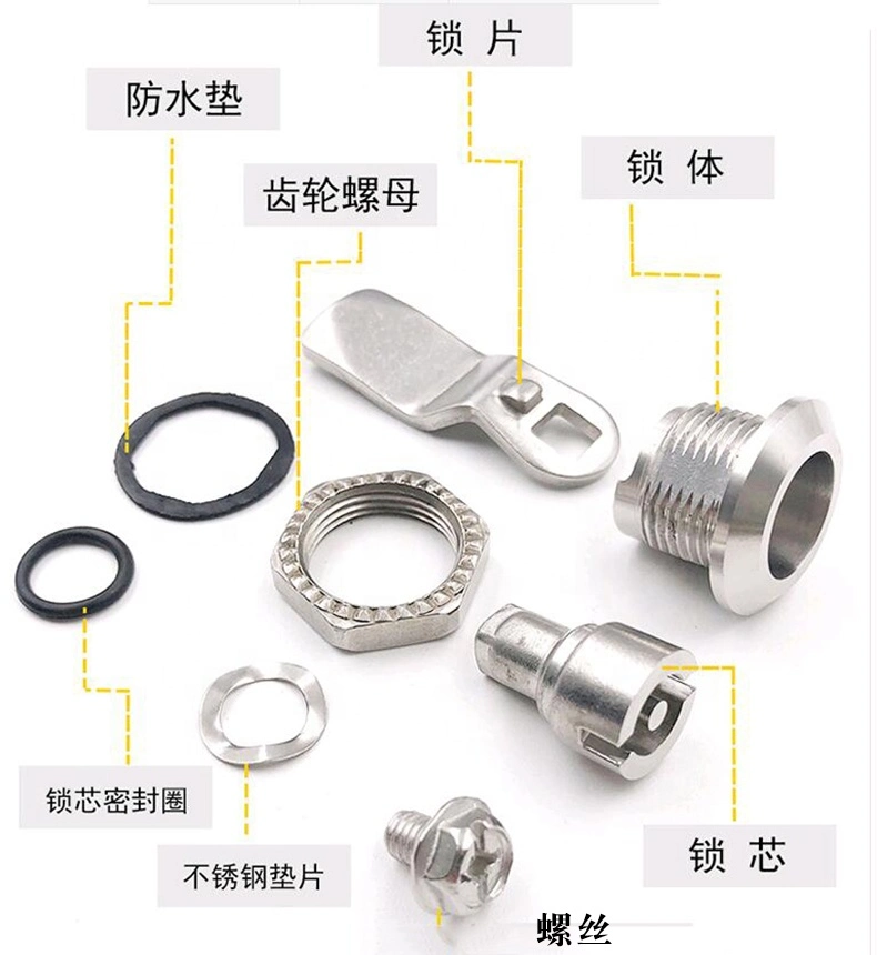 Ms705 Cylindrical Lock \ Same Life Size High Voltage Equipment Outdoor Distribution Box Cabinet Door Lock Zinc Alloy Lsy-204