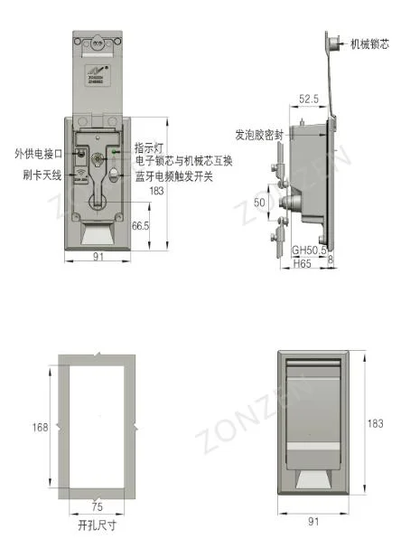 Zonzen Factory Supply New Industrial Cabinet Plane Door Lever Handle Smart Lock with Electronic Key Zn888