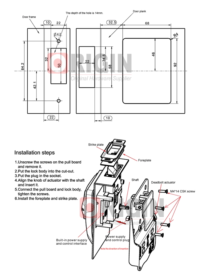 Electric Keyless RV Entry Door Lock with Intergrated Keypad Trailer Lock