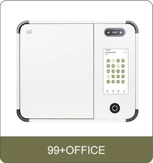 99plus Electronic Key Management System Cabinet