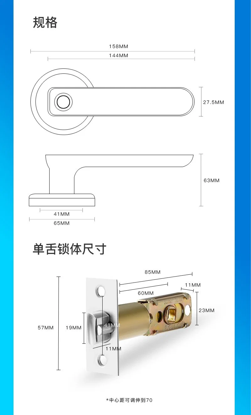 Digital &amp; Biometric Fingerprint Smart Knob Lock for Interior Room