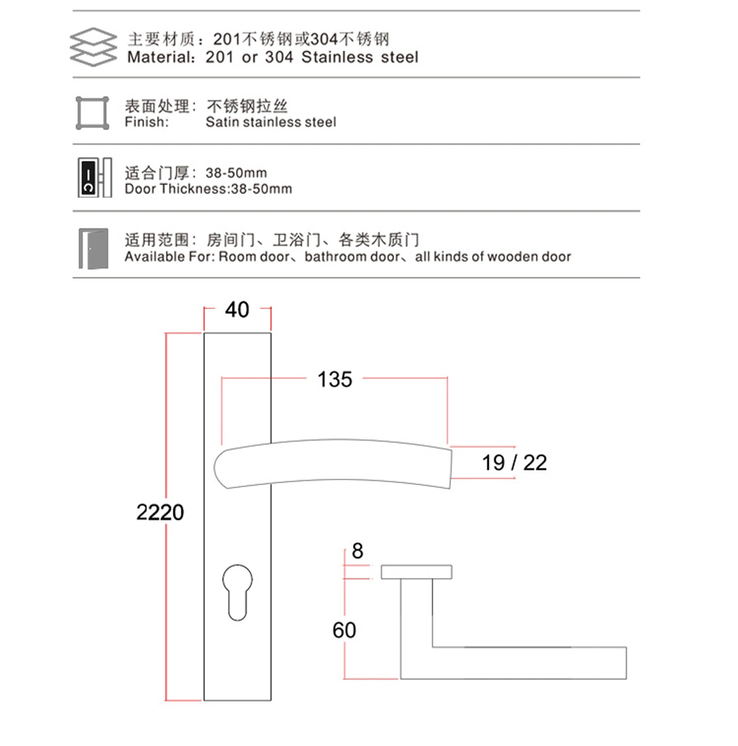 Stainless Steel Hollow Tube Lever Door Handle for Wooden Door