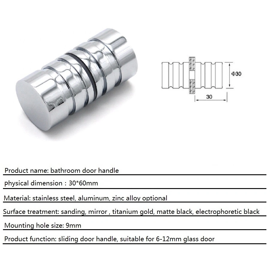 China Supplier Factory Price Bathroom Hardware Fitting Accessories Shower Sliding Glass Door Round Knob Solid Finger Pulls Stainless Steel Glass Door Handle