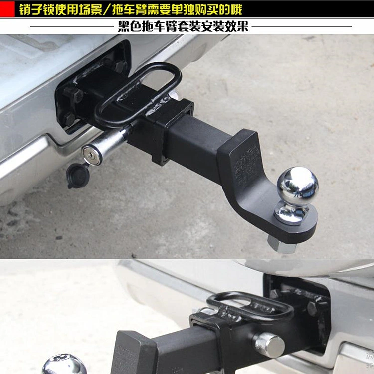 Trailer Lock, Car Lock, Deadbolt Hitch Lock, Stainless Steel Lock, Al-Tr007