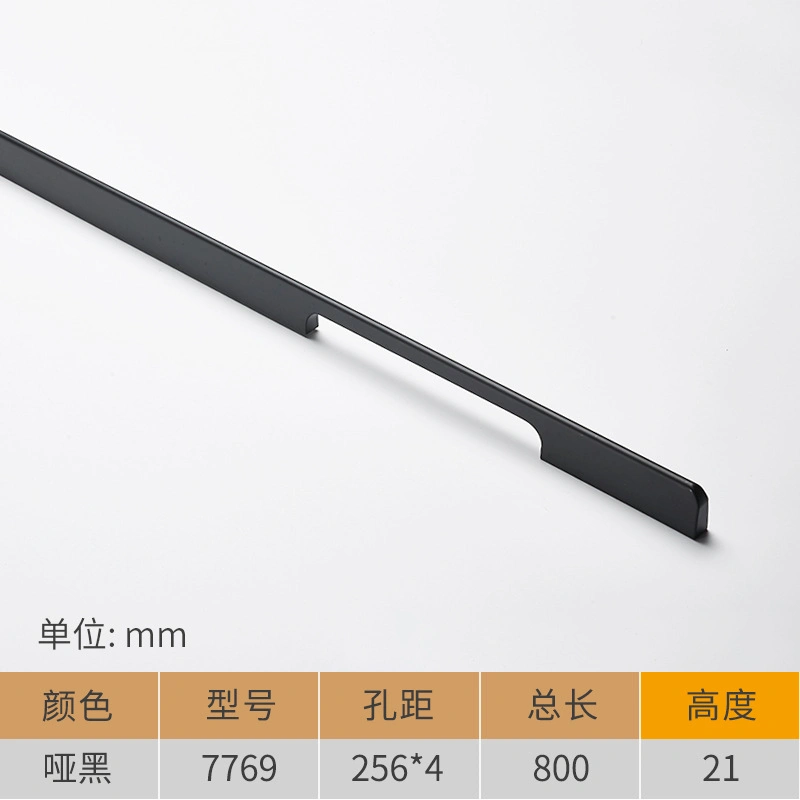 800mm 1000mm Modern Kitchen Door Black Matt Satin Pull Minimalist Wardrobe Profile Aluminum Oxidation Long Cabinet Handles