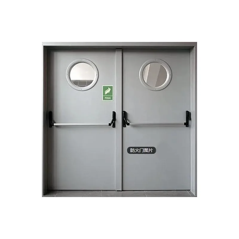 Fire Doors Fire Door Company 90 Minute Fire Rated Escape Lock