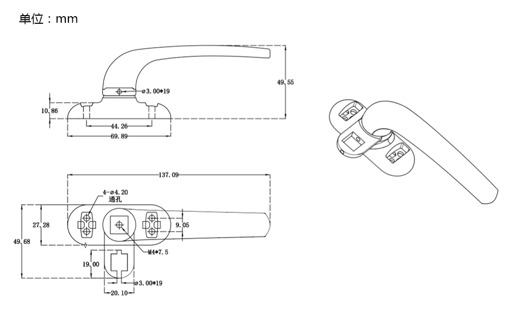 Chinese Manufacturers Aluminum Alloy Door Handle with Accessories