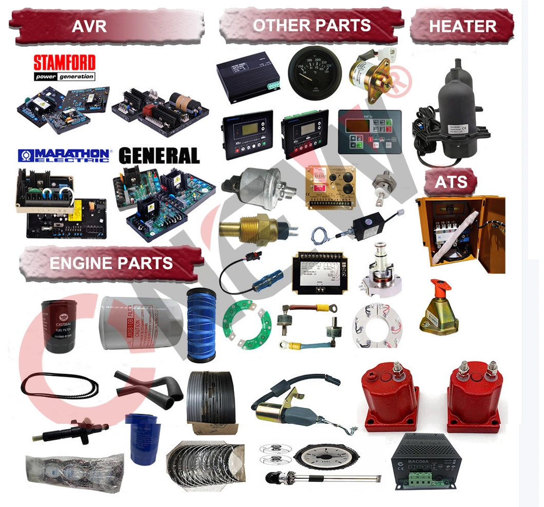 Generator Canopy Hardware Cabinet Door Cylinder Paddle Handle Latch Lock