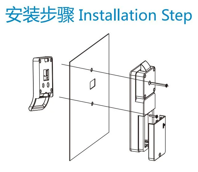 Smart Furniture Handle Keyless Electric Drawer Lock