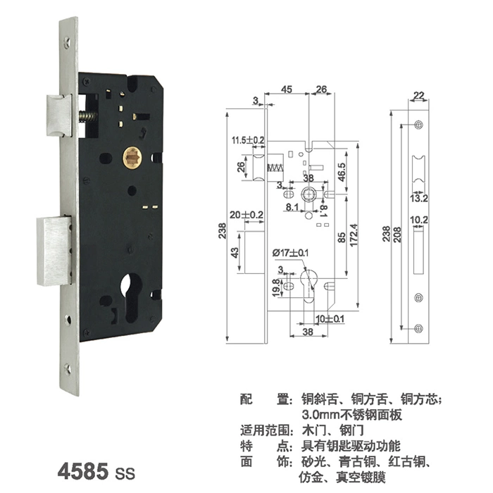 Rose Golden High Security Door Lock Body Mortise Lock