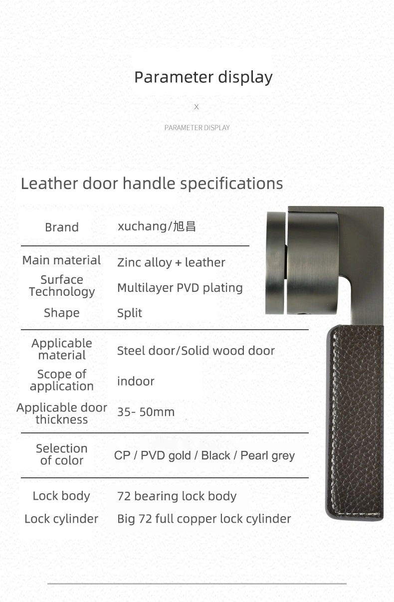 High Quality Zinc Leather Living Room Interior Wooden Door Lever Lock Handle