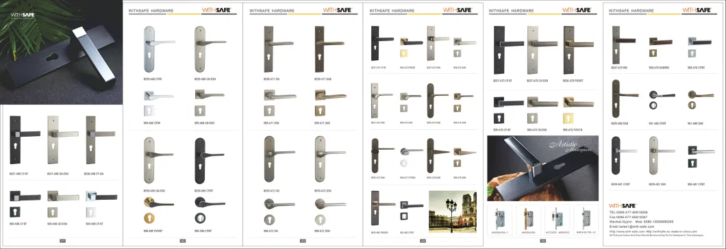 New Design Silent Door Lock Door Handle