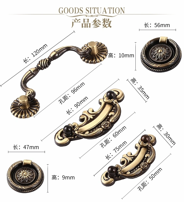 Vintage Classical Bronze Drawer Drop Ring Pulls Retro Furniture Hardware Wardrobe Cabinet Door Ring Handles